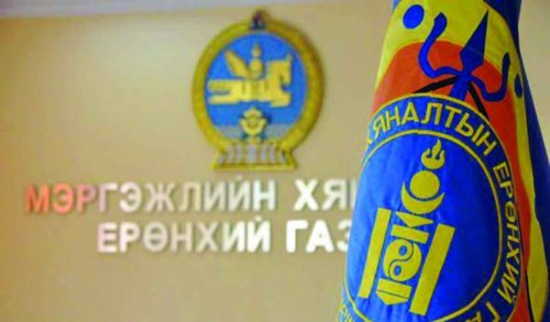 МХЕГ:Хугацаа нь дууссан 11 нэр төрлийн 50 бүтээгдэхүүнийг буцаан татлаа